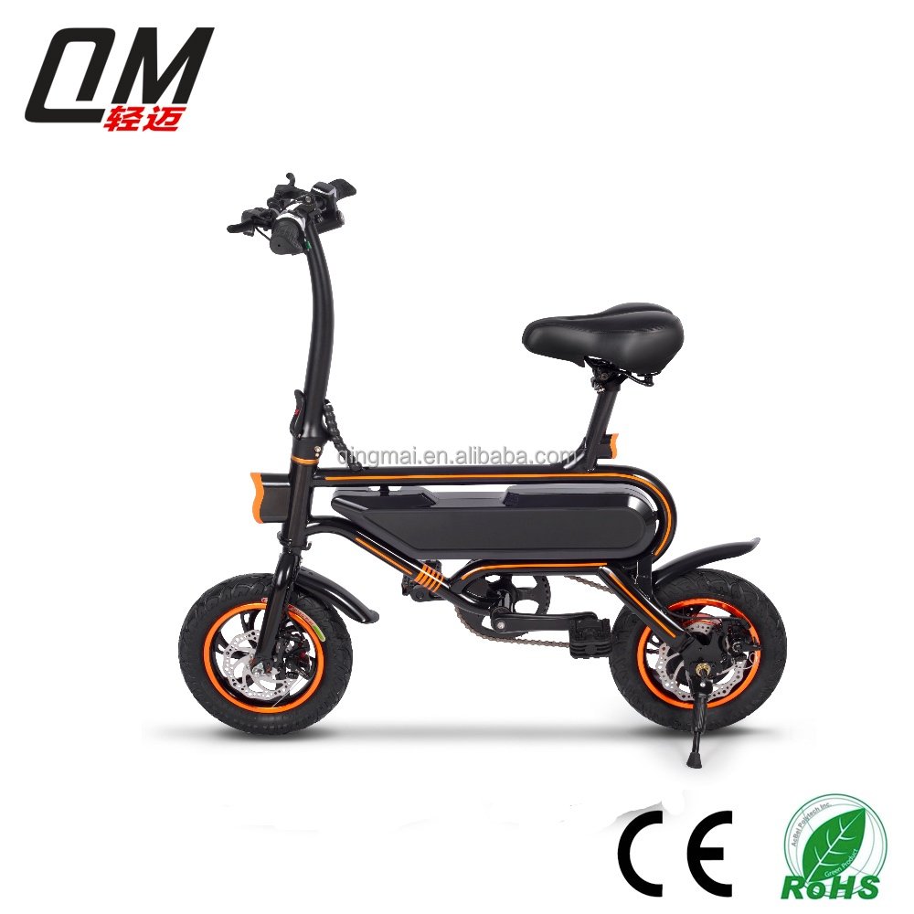 Electric Folding Bike 12 Inch Power Portable Bicicleta Electrica E-Bike For Fun Electric City Bike