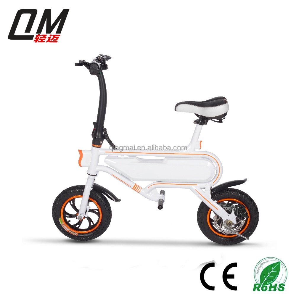 Electric Folding Bike 12 Inch Power Portable Bicicleta Electrica E-Bike For Fun Electric City Bike