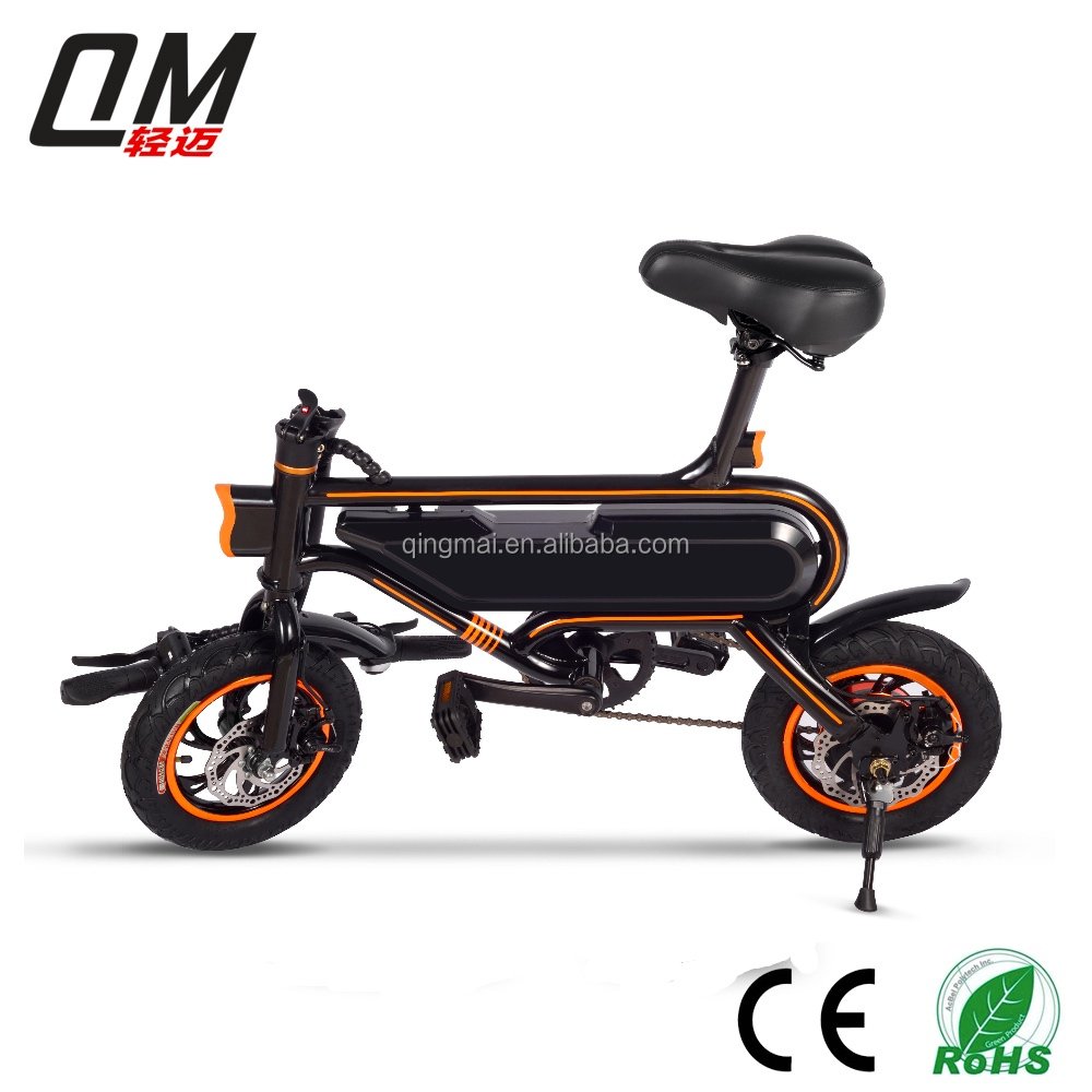 Electric Folding Bike 12 Inch Power Portable Bicicleta Electrica E-Bike For Fun Electric City Bike