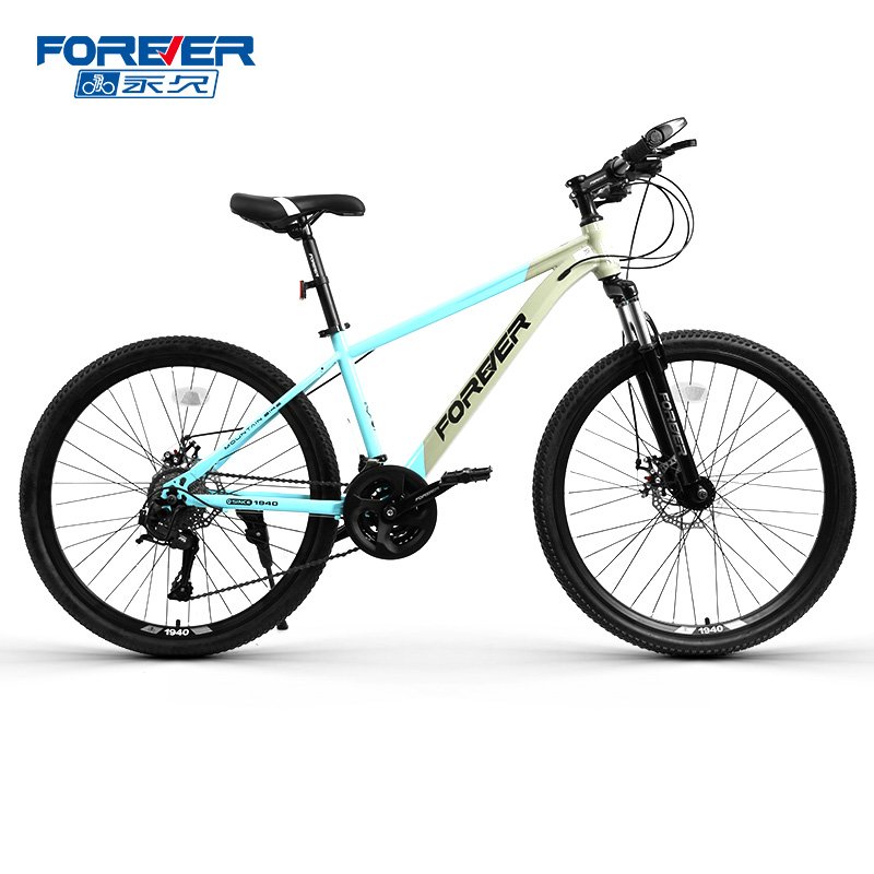 FOREVER Wholesale New Listing MTB Mountain Bicycle 26 Inch Mountain Bike For Sport
