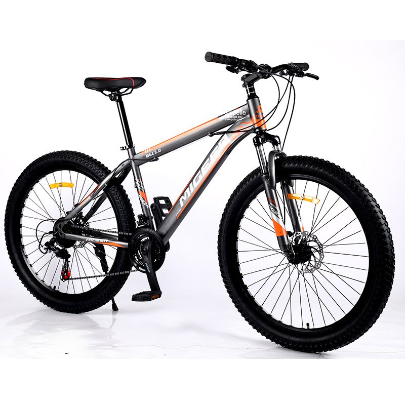 29inch High Performance Bicycle For Any Terrain Town Comfortable Retro Style White 21 Speed Mens Mountain Bike