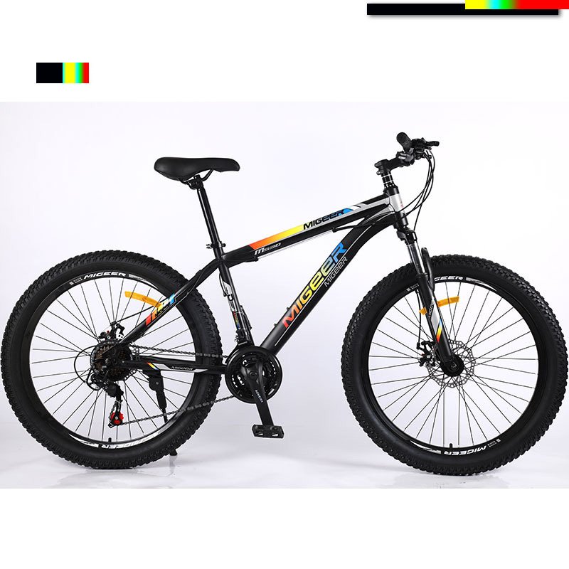 29inch High Performance Bicycle For Any Terrain Town Comfortable Retro Style White 21 Speed Mens Mountain Bike