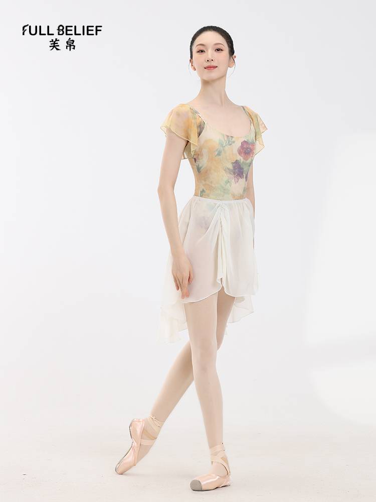 Fuxi Ballet Dance Lotus Leaf Sleeve Oil Painting Printing Dance Conjunction Adult Training Art Test Gymnasium Practice Female Women