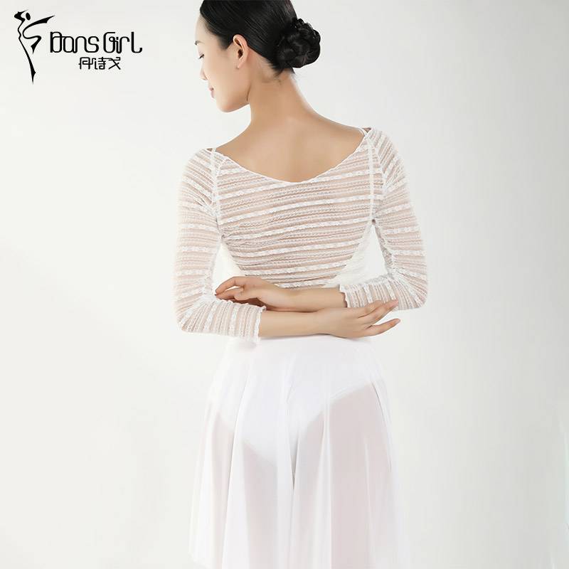 Dan Shigu Dance Dance Ballet Cover outer V -neck Performance Words and Flowers Nets