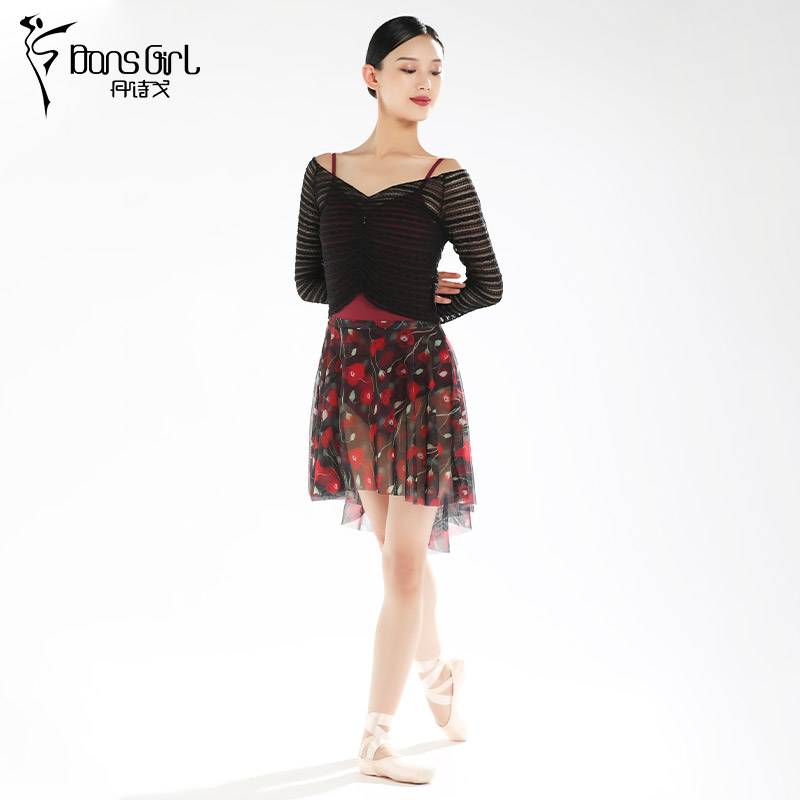 Dan Shigu Dance Dance Ballet Cover outer V -neck Performance Words and Flowers Nets