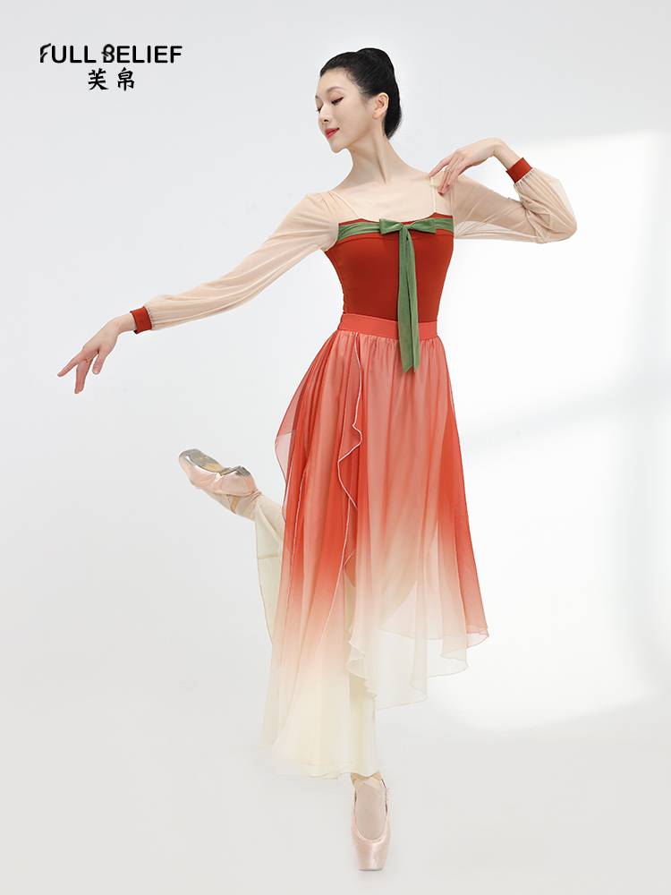 Fuxi Tangfeng stitching high -shaped body training service ballet conjoined female adult long -sleeved color gymnastics uniforms