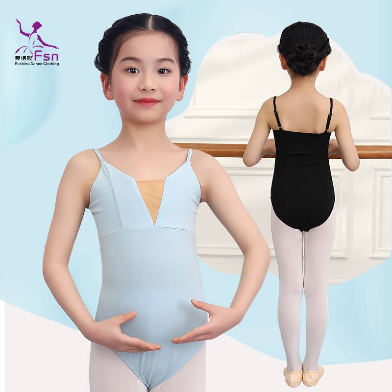 Girls in summer suspenders and clothes children's ballet dance exercise girls Interest training art test dancing clothing