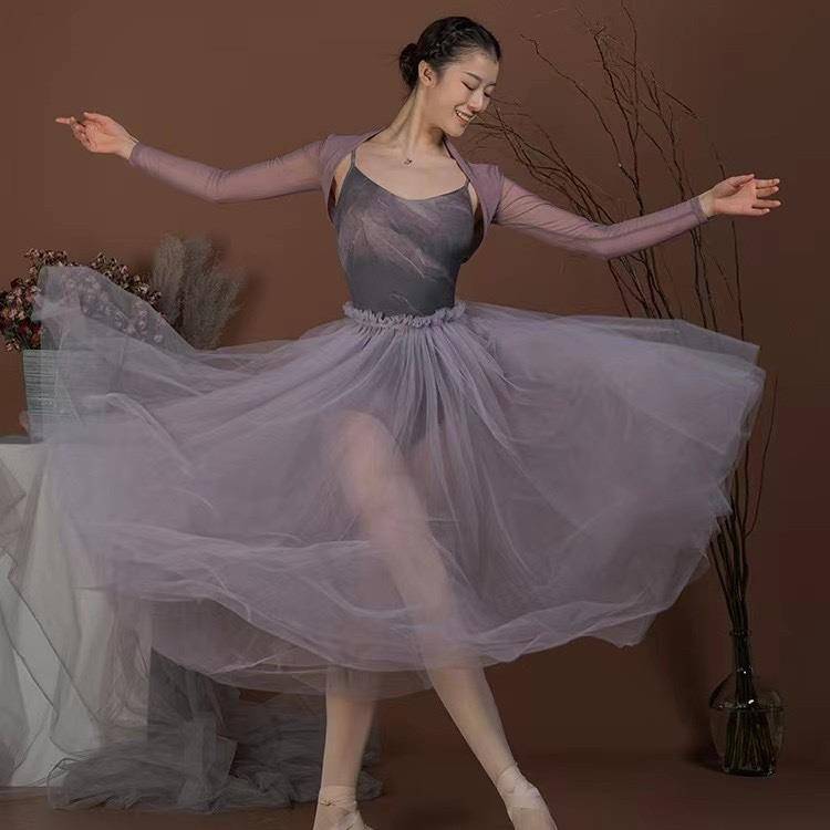 Ballet dance service women's net gauze long -sleeved dance shawl shawl shawl shawl, lean style, exercise skills