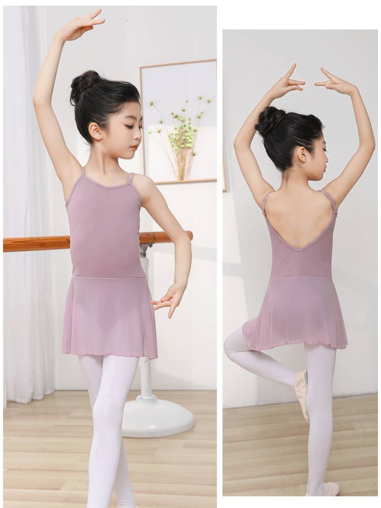 Dance service children's and female dance camisole conjoined exercises ballet skirts in summer girl dance clothes new