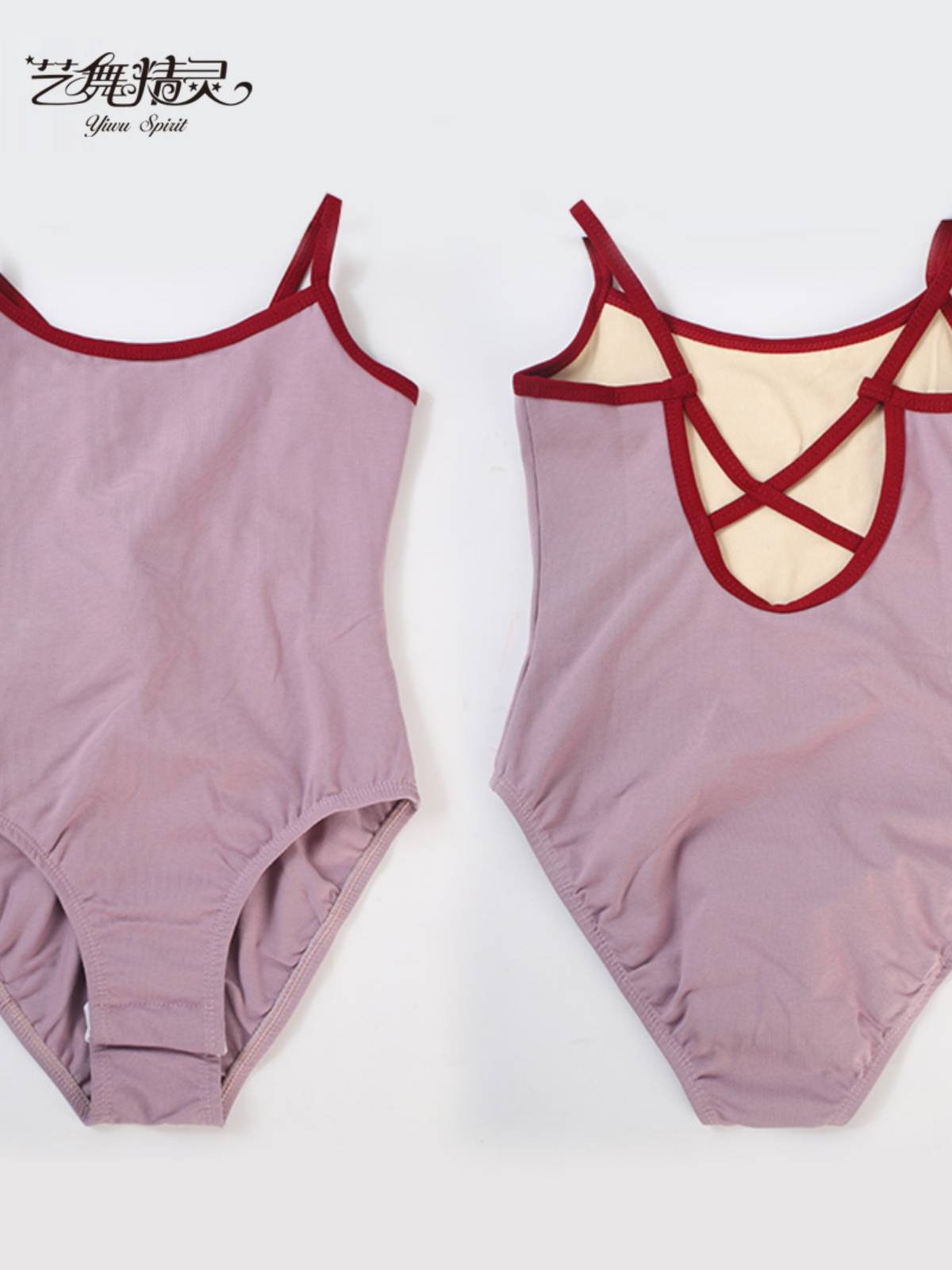 Young children's dance clothing practice service girl -shaped physical clothing ballet test Chinese dance dance clothes summer summer