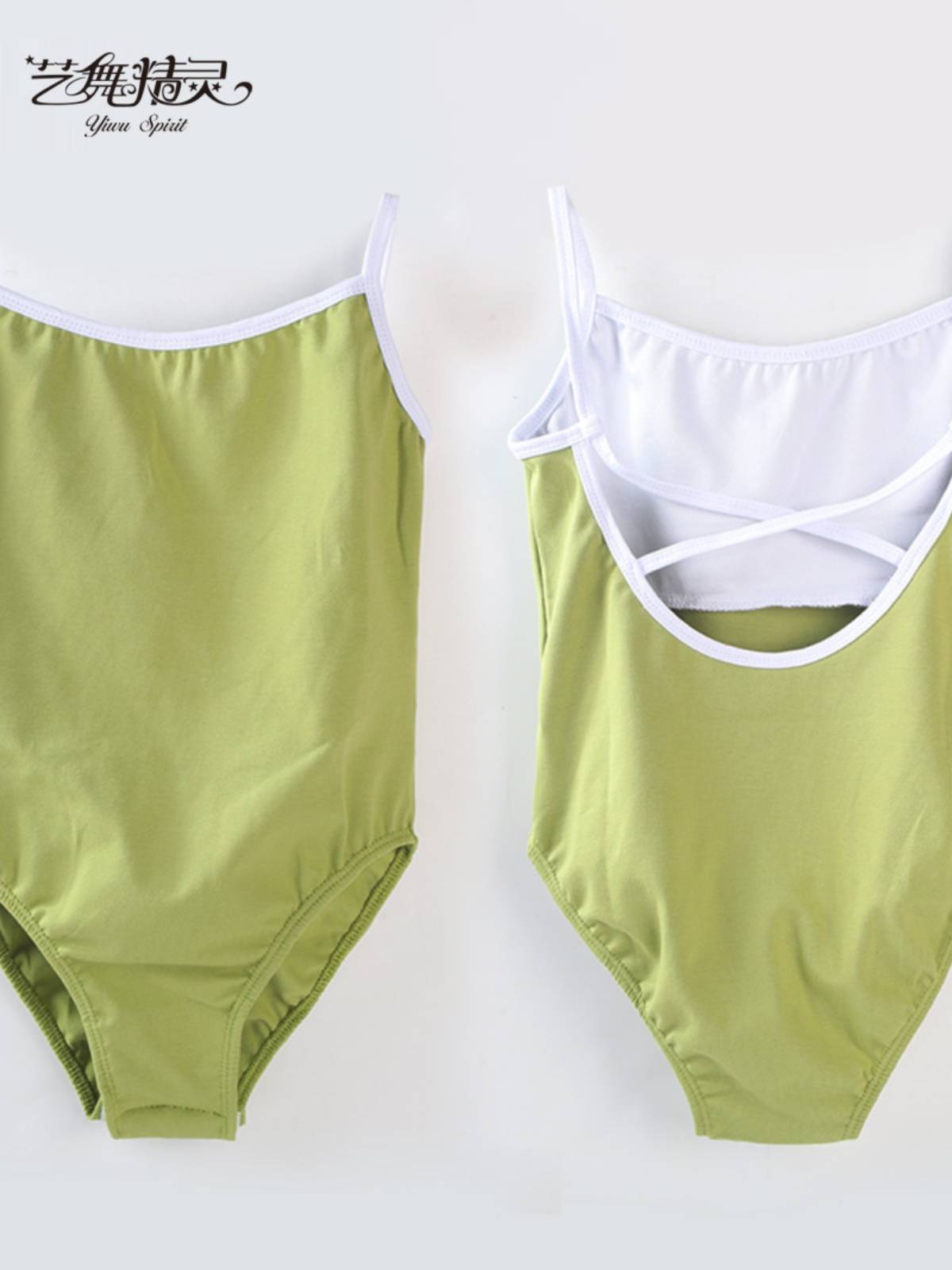 Young children's dance clothing practice service girl -shaped physical clothing ballet test Chinese dance dance clothes summer summer