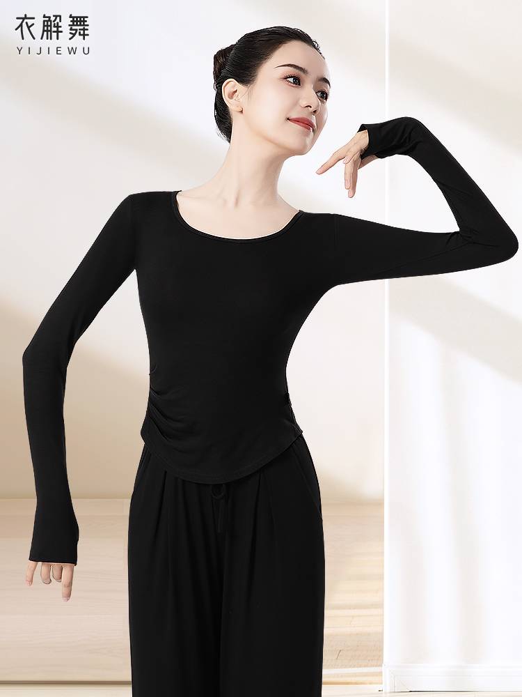 Practicing clothes Shirt Modern Dance Short Sleeve Female Chinese Classical Dance Series Spring Section New Art Test Dance Dance