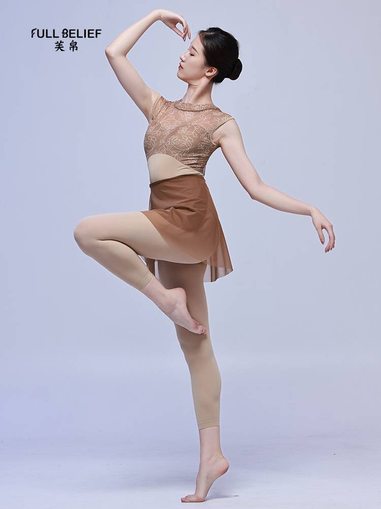 Fuyu Ballet Server Bingshi Sports Server Chinese Dance Practice Female Adult Conjunctiva Art Examination Service