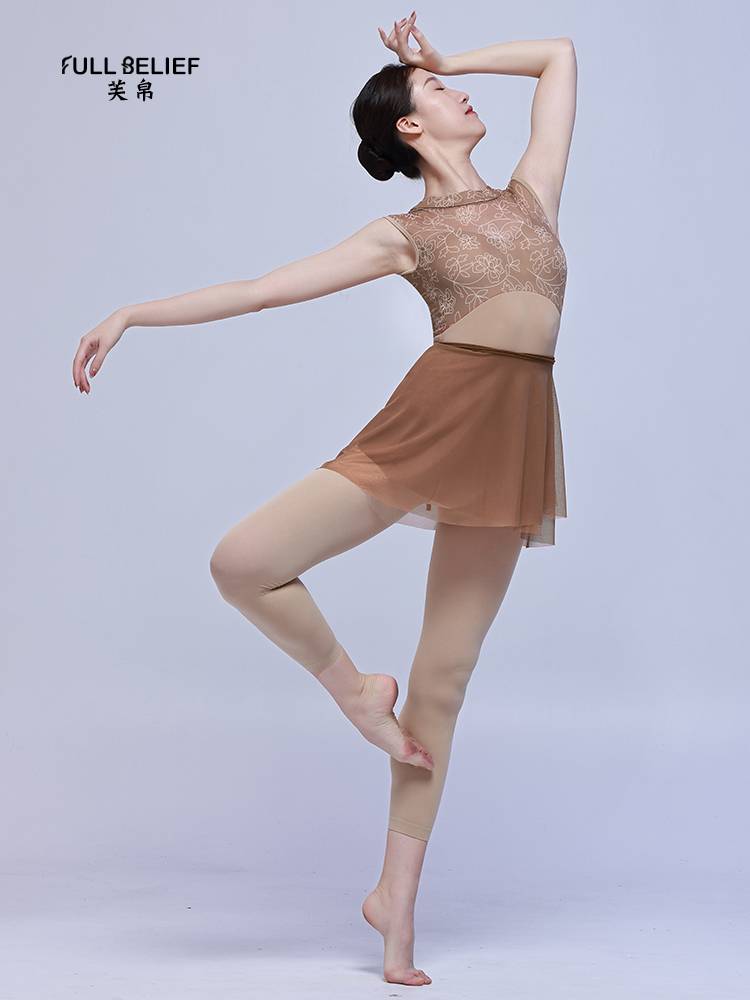 Fuyu Ballet Server Bingshi Sports Server Chinese Dance Practice Female Adult Conjunctiva Art Examination Service