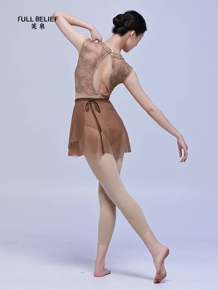 Fuyu Ballet Server Bingshi Sports Server Chinese Dance Practice Female Adult Conjunctiva Art Examination Service