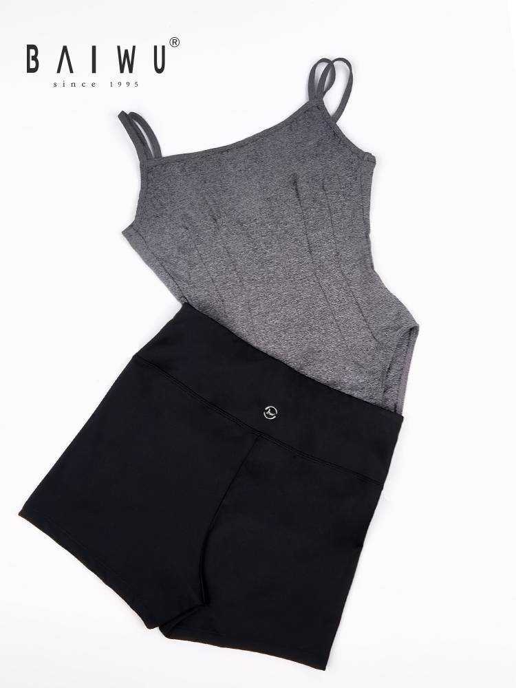 Baiwu dance exercises, ballet clothes, high -crumbae shape, professional art test 121141064