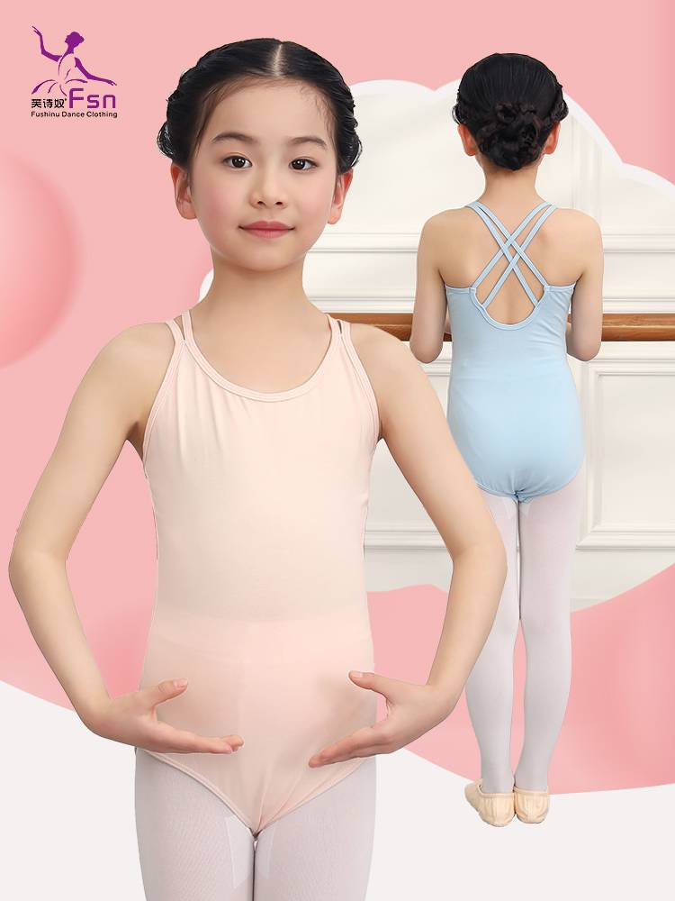 Hot -selling children's short -sleeved dance exercises, girl ballet service, open crotch connective dancing dressing body