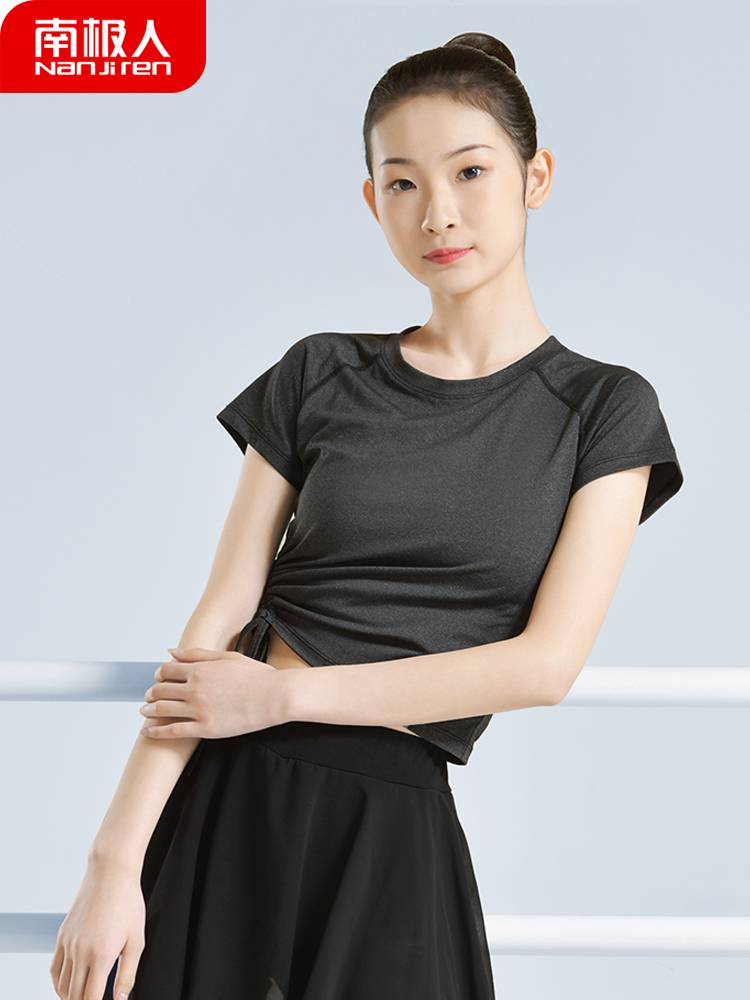 Dance service female adult short -sleeved short -sleeved short summer practice clothes black Chinese dance classical dance ballet dance service