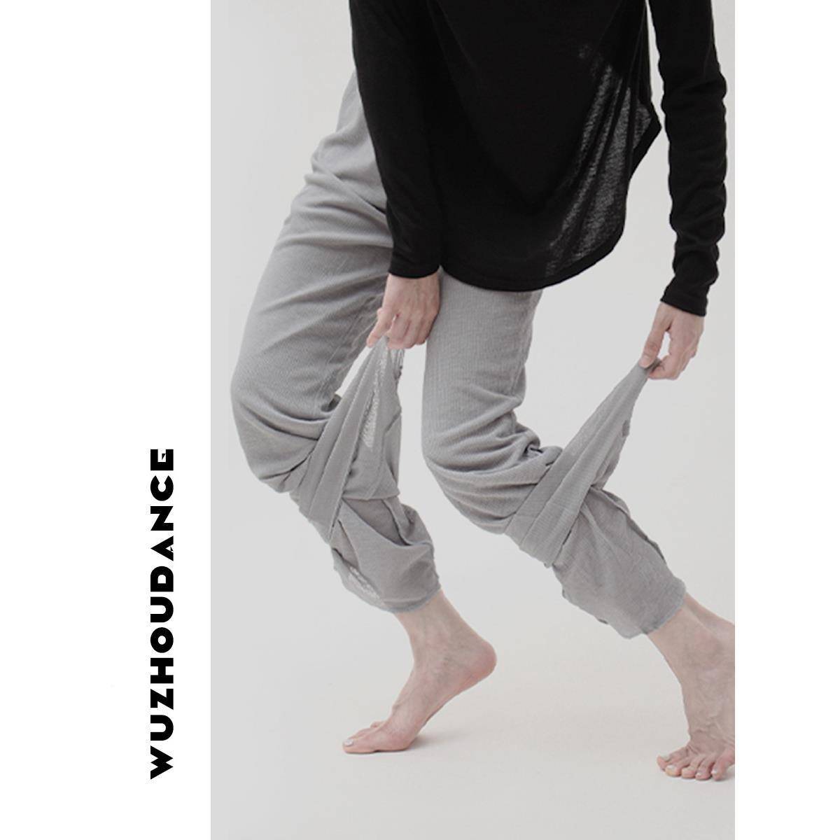 Dance Chau Danz's new modern dance exercise pants double -layer gauze dance pants adult female dance practice service ballet pants