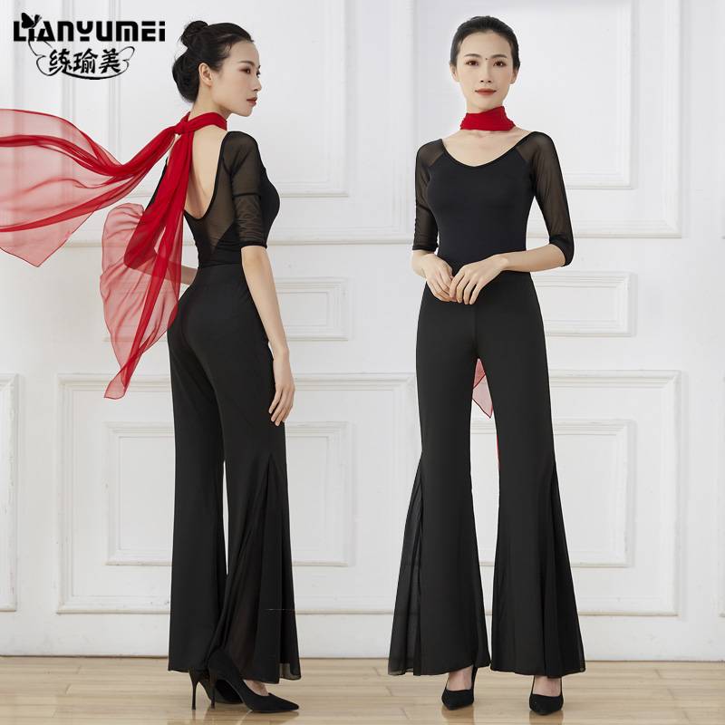 Habel conjoined body training service actress elegant etiquette training model walk show net veil dance exercise uniform suit