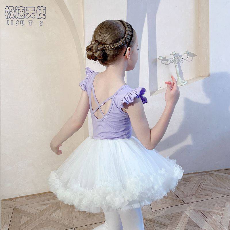 Nanzhi Children's Dance Service Autumn Long -sleeved Girl Practice White Box Skirt Children's Ballet Dance Skirt