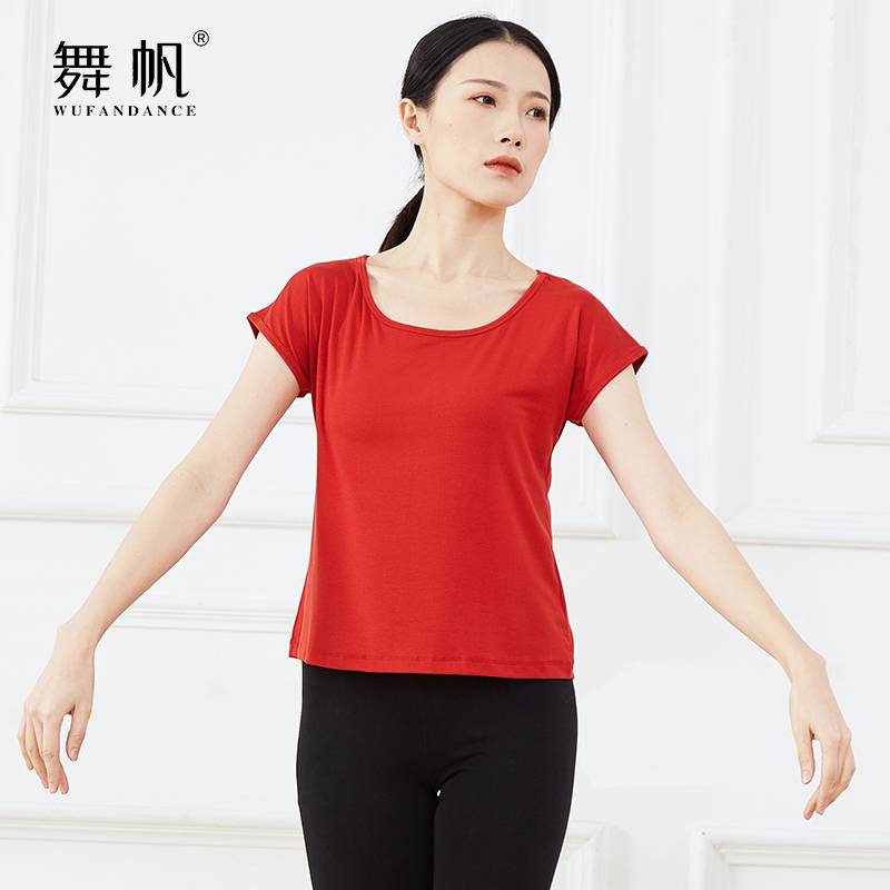 Factory Dance C Dippermading Gong clothes Topped women adult short -sleeved modern ballet dancing gymnastic physical base training T -shirt
