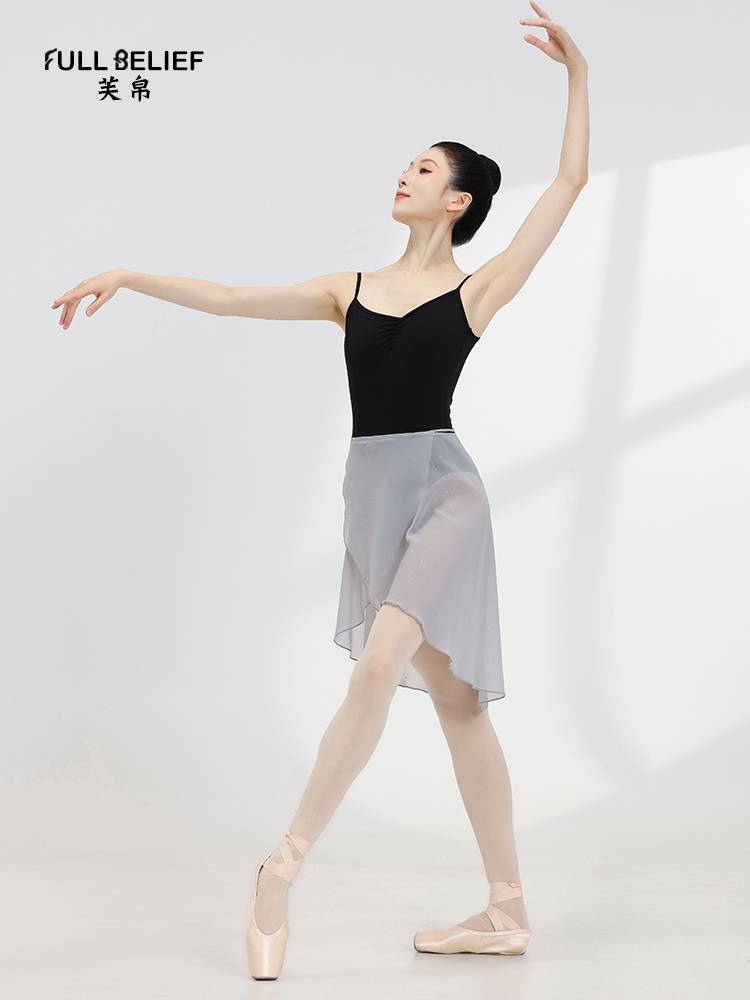 Fuyu Ballet Dance Server Skirt Female Practice Uniforms irregularly one -piece gauze skirt art test -shaped physical base training service