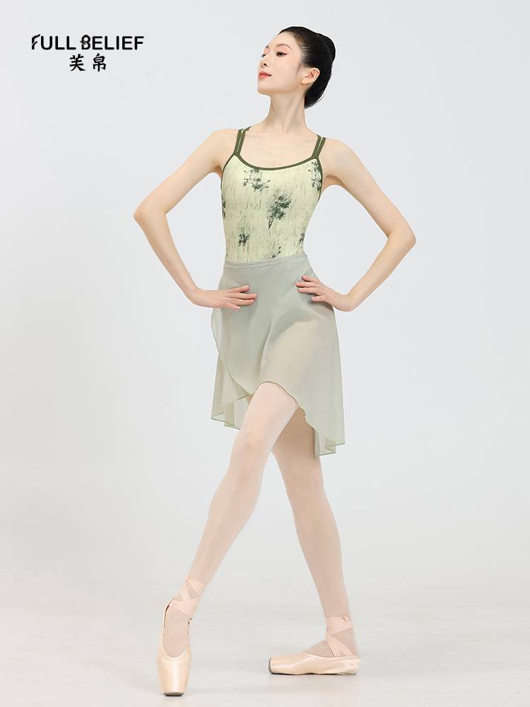 Fuyu Ballet Dance Server Skirt Female Practice Uniforms irregularly one -piece gauze skirt art test -shaped physical base training service