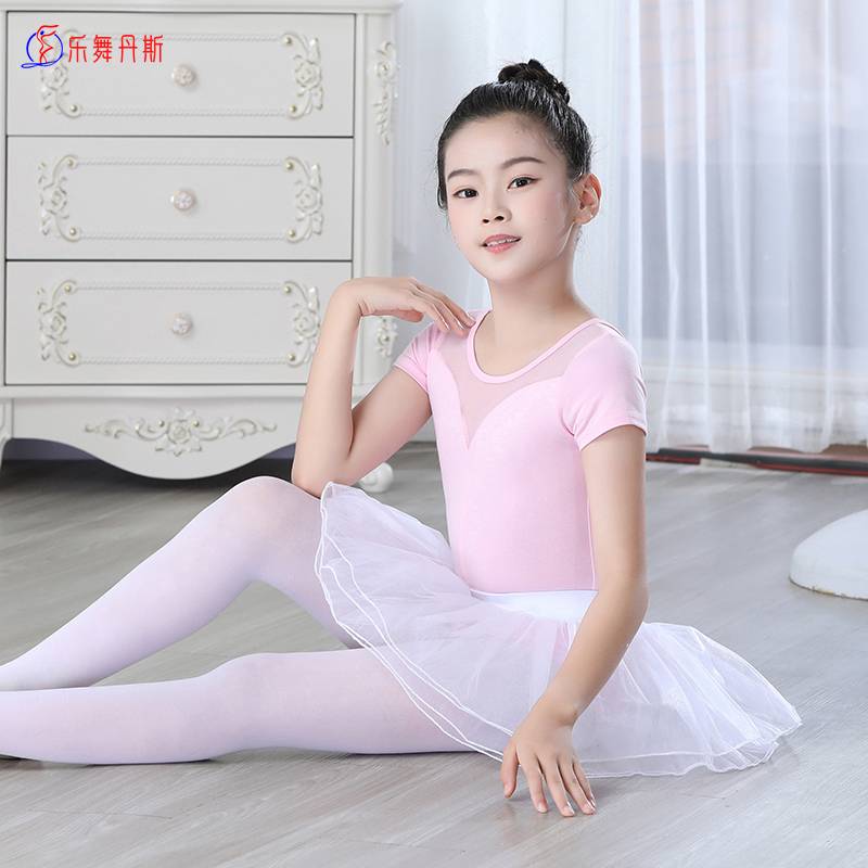 Children's dance clothing summer spring and autumn girls practice service short -sleeved ballet dance service Chinese dance test juncture
