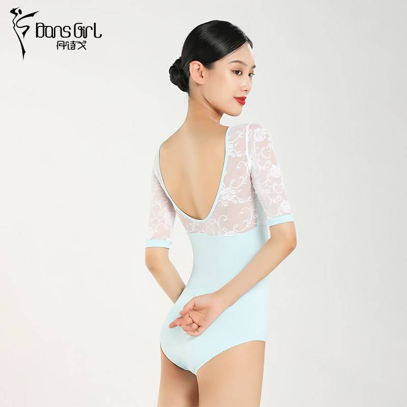 Danshigo Ballet Dance Server Performance Server Gymnastics Services Female Teacher Practice Services Concern Yoga Server Long Sleeve