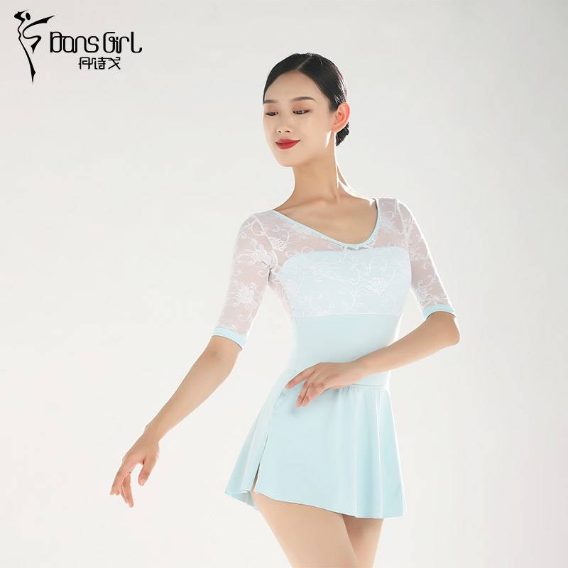 Danshigo Ballet Dance Server Performance Server Gymnastics Services Female Teacher Practice Services Concern Yoga Server Long Sleeve