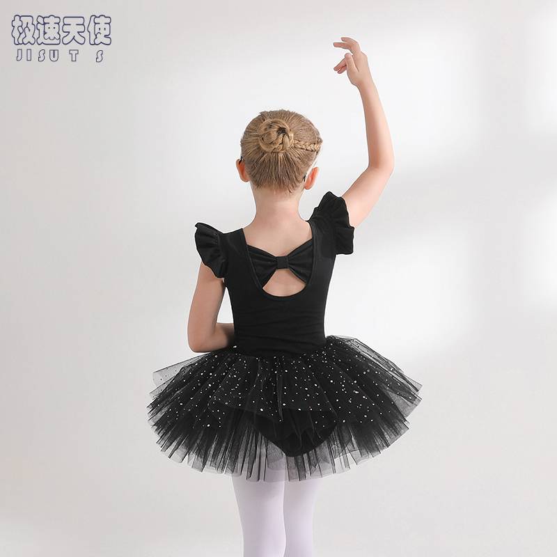 Children's dance service summer new girls practice black pure cotton children ballet sequin skirt Chinese dance