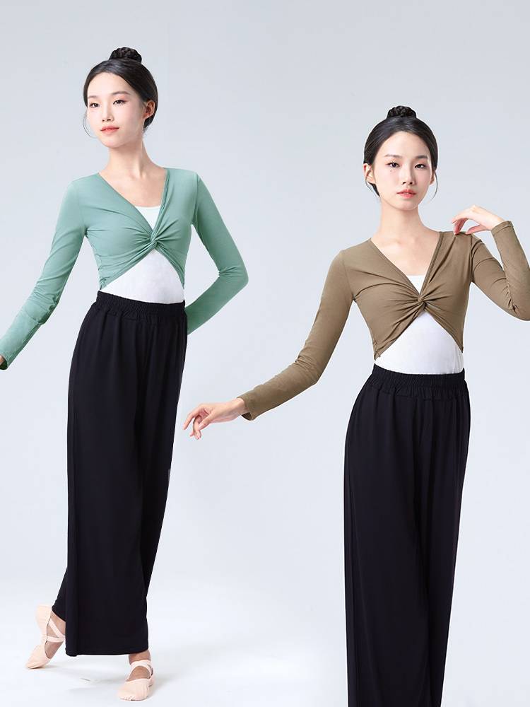 Dance service top female Chinese modern dance ballet exercise, long -sleeved classical dance -shaped twisting semios