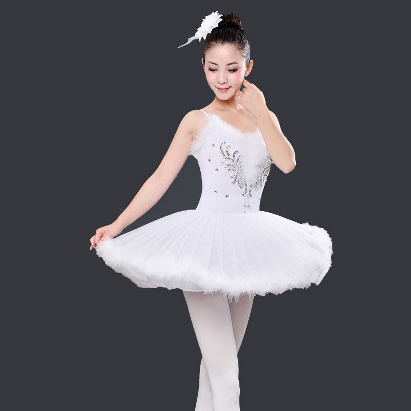 The new ballet dance performance service adult professional puffy skirt performance service children's swan lake test tutu gauze skirt