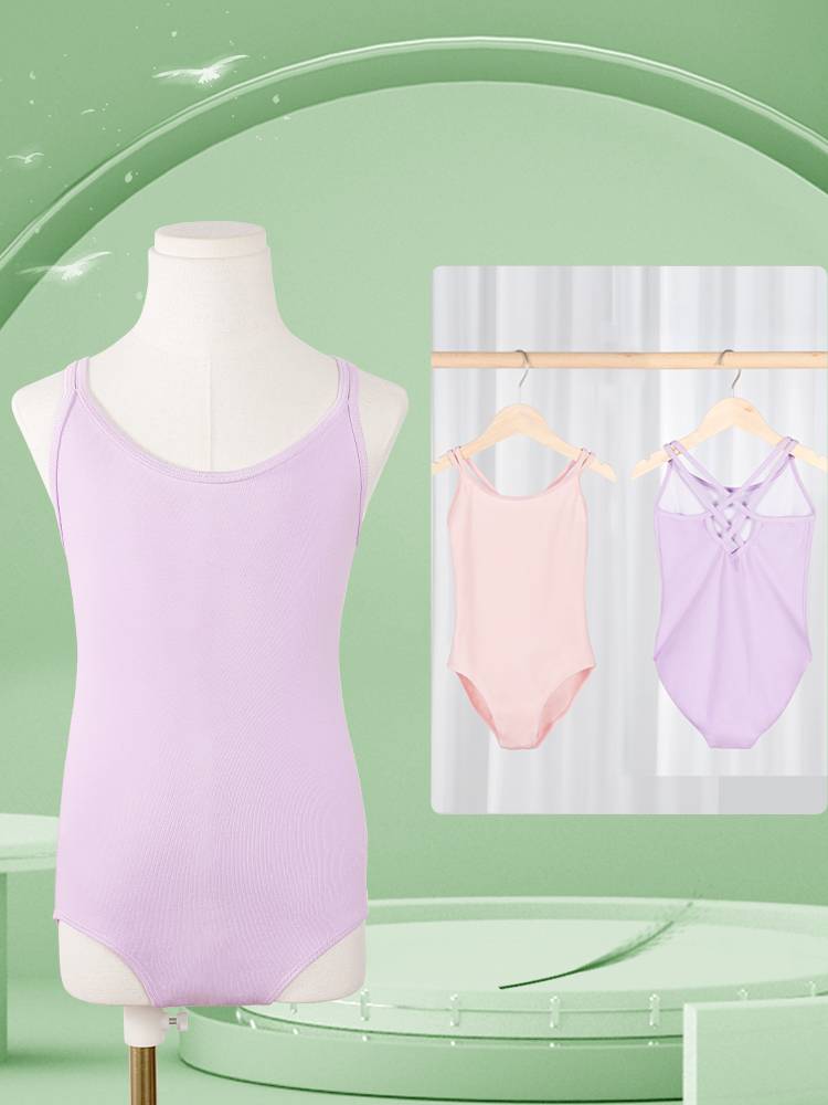 Children's dance service new suspender training service girl ballet art test gymnastics uniform Chinese dance body performance service