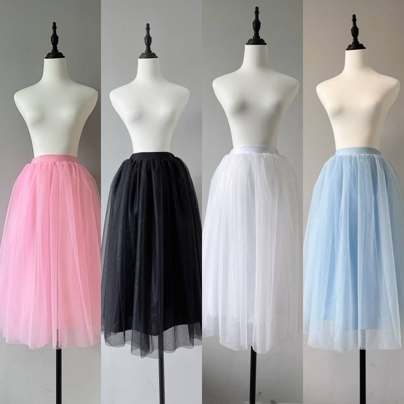 New adult ballet half -bodies dance skirt, pink skirt tutu skirt multi -color soft yarn photo practice performance skirt