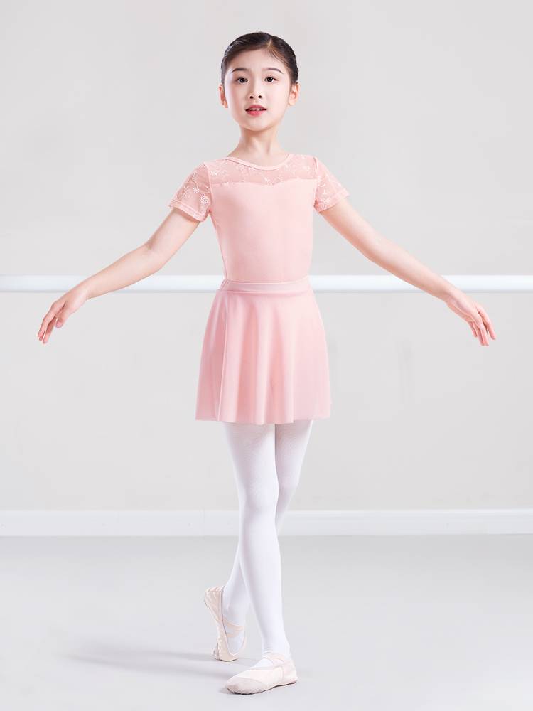 Girls Halway Skirt Dance Server Children Ballet Dance Skirts Chinese Dance Dance Skirt Practice Fraculation Skirt