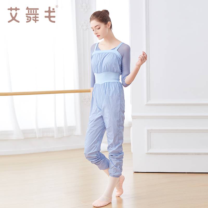 Spot ballet hot body pants female summer thin sweaty ya ega pants dance dance adult dance pants practice pants