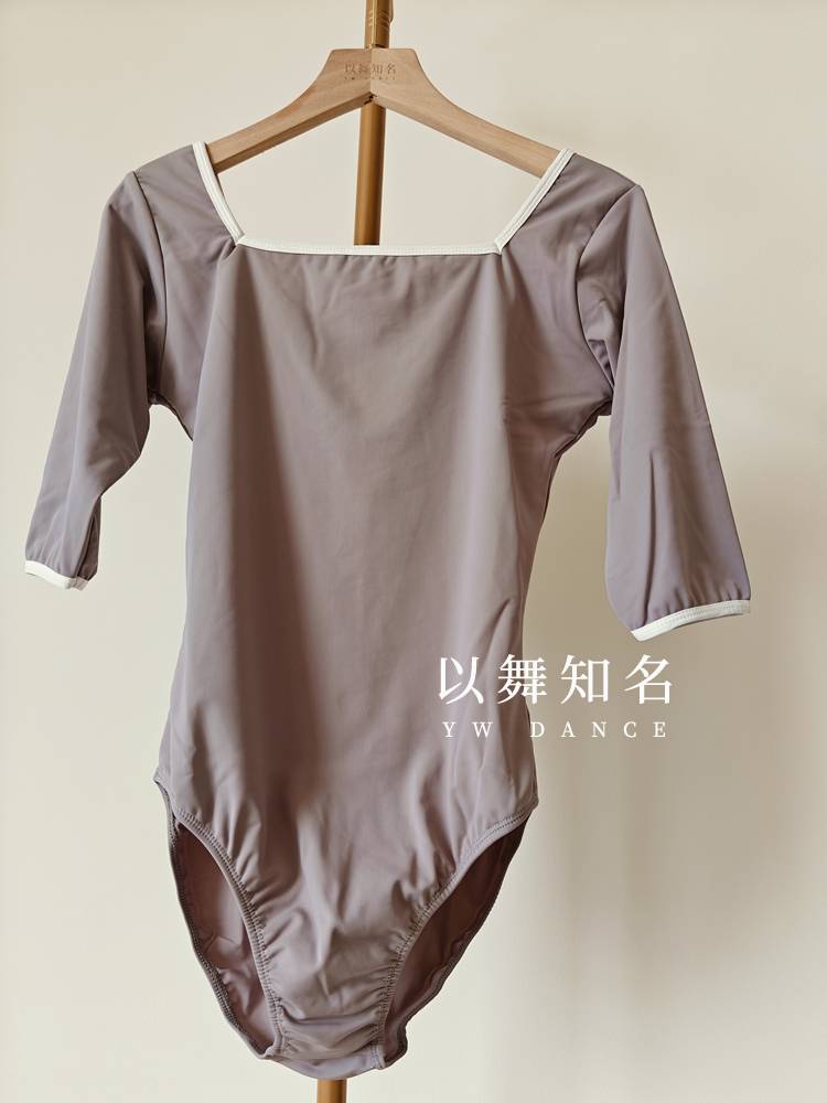 Fang Lian's body service ballet dance service in the sleeve high -crowy training skills, gymnastics service, gymnastics clothes, yoga clothing