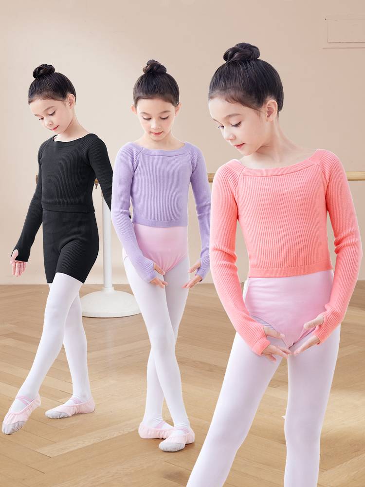 Children's dance sweater autumn and winter girl practice clothes small sweater jacket, one word dance dance ballet Chinese dance Chinese dance