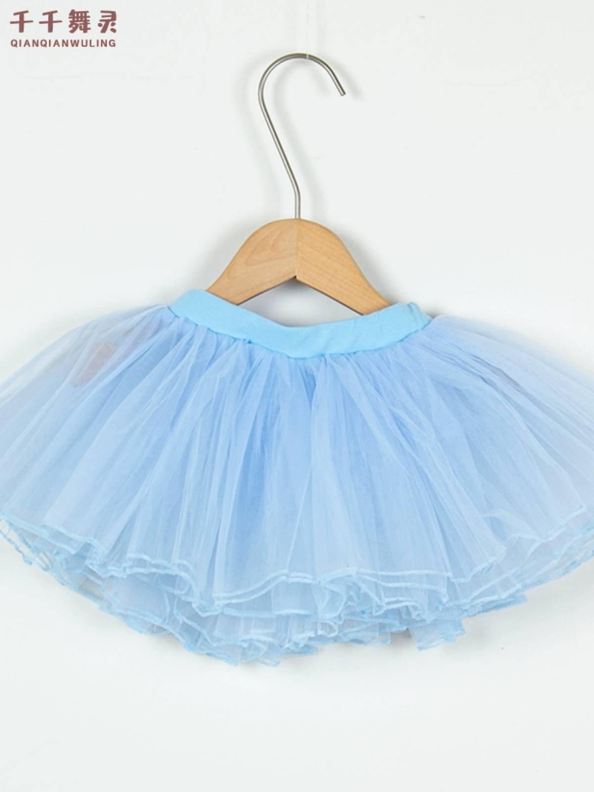 Children's dance half -body gauze skirt performances, ballet dance girls practice short skirts, net gauze girl dancing skirt