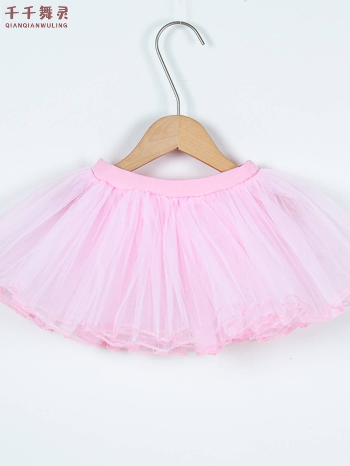 Children's dance half -body gauze skirt performances, ballet dance girls practice short skirts, net gauze girl dancing skirt