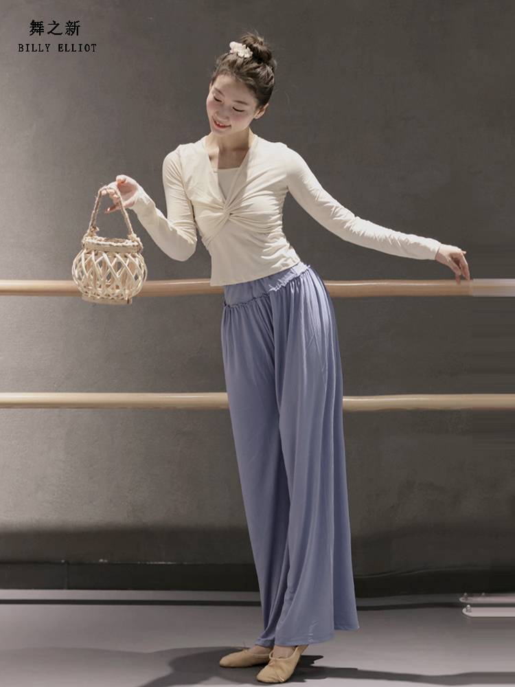 Classical Dance Dance Funmore Given Speed ​​Terring Format Female Modern long sleeves Slender ballet Dance Summer Dance top