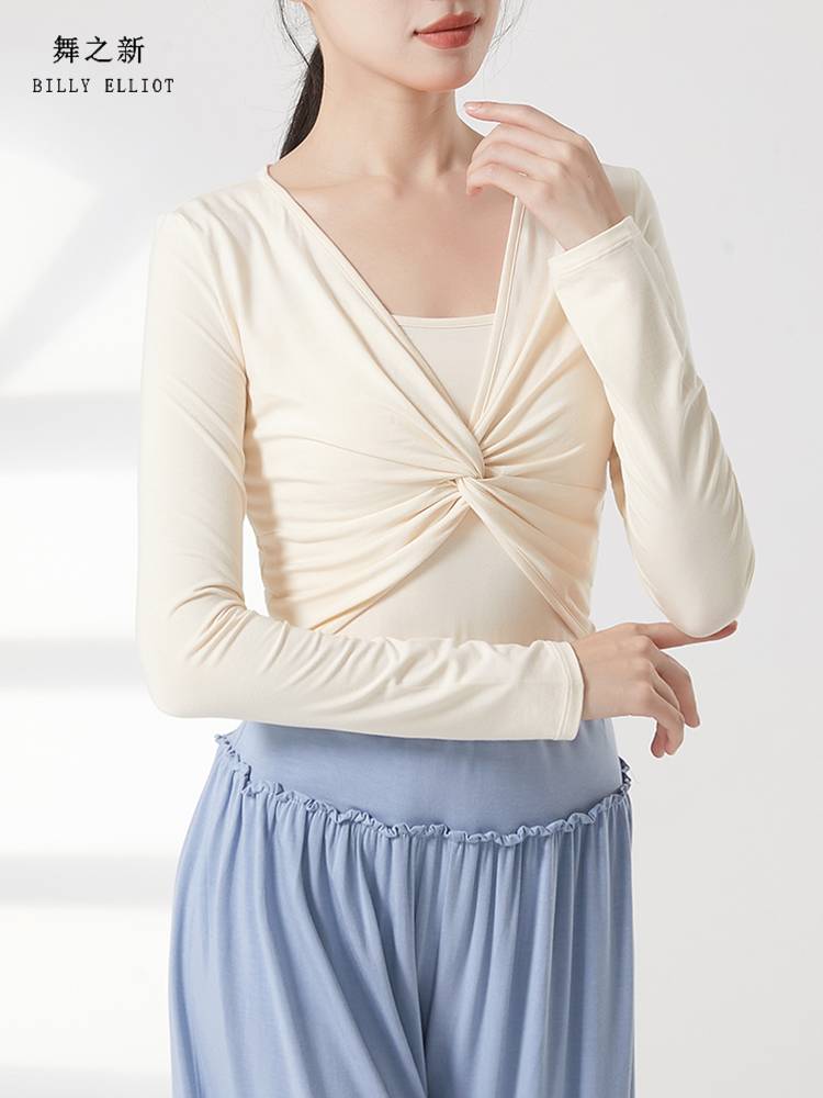 Classical Dance Dance Funmore Given Speed ​​Terring Format Female Modern long sleeves Slender ballet Dance Summer Dance top