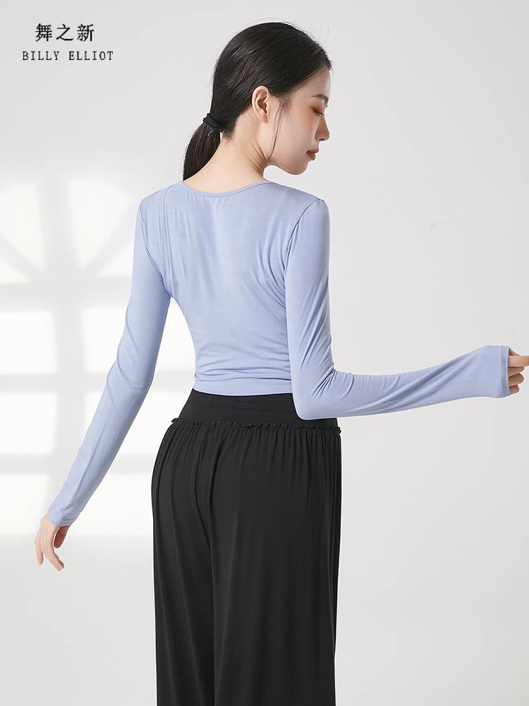 Classical Dance Dance Funmore Given Speed ​​Terring Format Female Modern long sleeves Slender ballet Dance Summer Dance top
