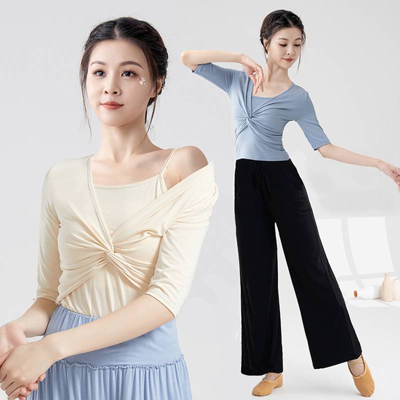 Classical dance training suit set female adult modern dance -shaped body training top ballet Chinese national dance service