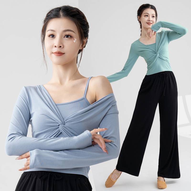 Classical dance training suit set female adult modern dance -shaped body training top ballet Chinese national dance service