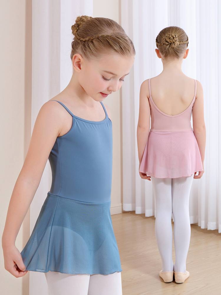 Children's dance service girl summer ballet dance exercise girl suspenders dance dance clothing Chinese dance gymnastics clothing