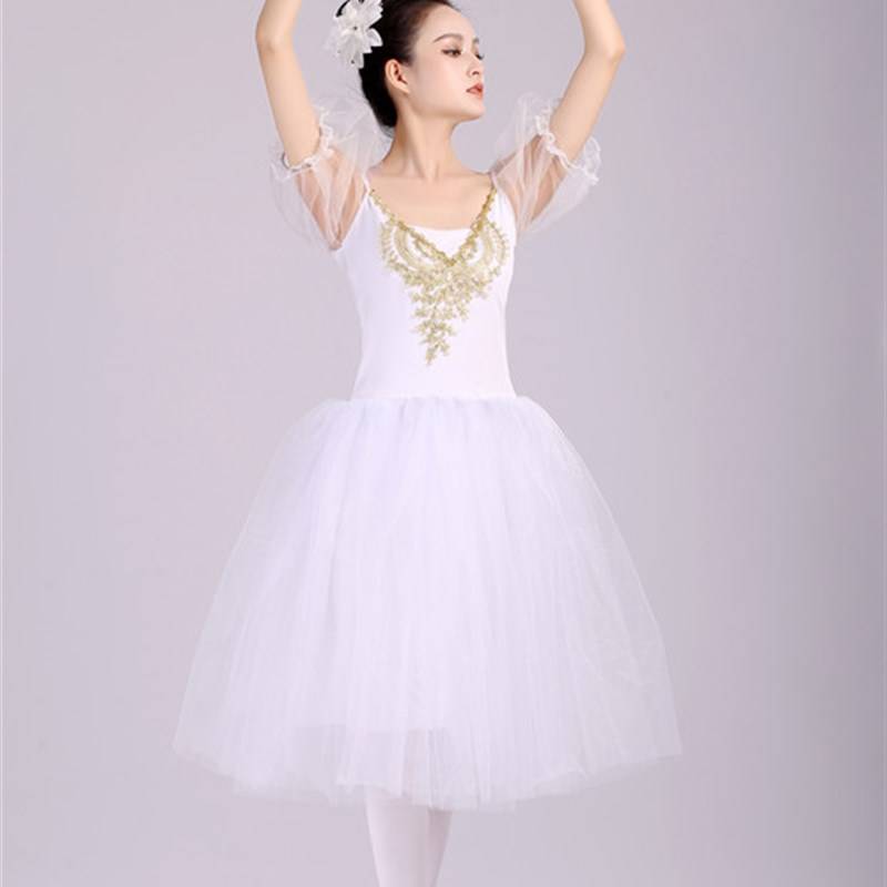 New long -sleeved ballet dance adult suspender dance skirt skirt puff skirt bubble sleeve performance dance clothing
