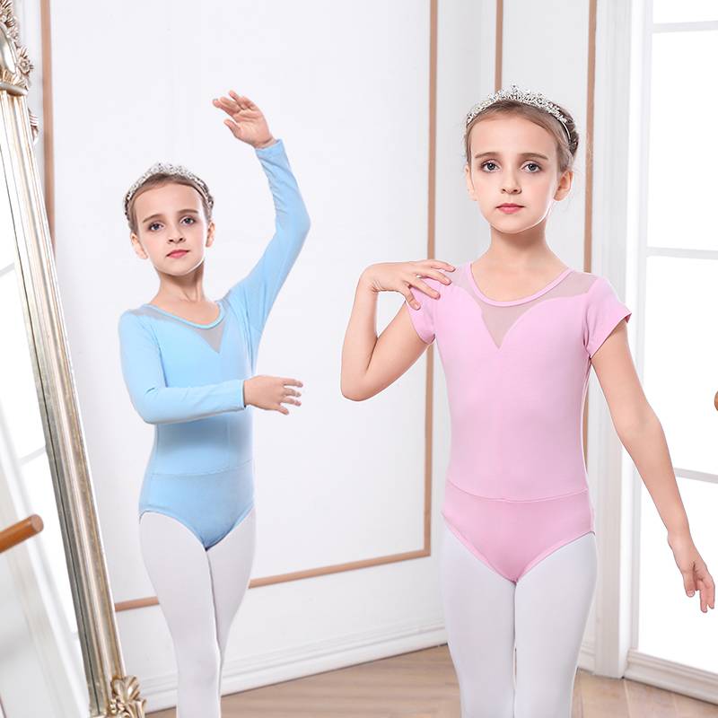 Bei Dance Children's Dance Dance Ballet Skirt Girls Short -Sleeve Examination Dance Dance Dance Skirt Girl Chinese Dance Clothing